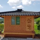 호수 황토 찜질방 이미지