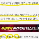 스터디룰러