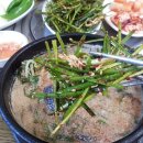 나들목순대국밥