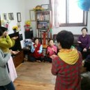 동산아파트경로당 | 동산아파트 경로당 - 2017.3.18(토)