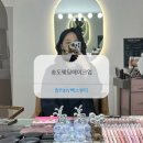 종로-신교-종로-신-311 | W05_송도 웨딩 메이크업샵 컬러by 빽스뷰티 | 웨딩스냅 헤어메이크업 후기