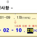 리베라2 이미지