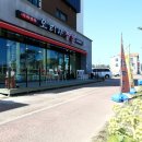 모리아민박 이미지