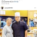 무주읍130 이미지