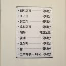 군산타이 네이버블로그