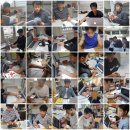 금장개발