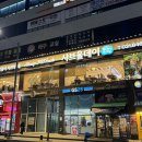 빽다방 양주고읍점 이미지