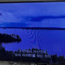 씨유 진주상평만나점 | 디케이의 1월 첫째 주