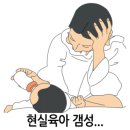 코~오자자