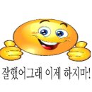 와플꾸어주는 누나 | 뛰어내리다가살고싶어져물낙법을친소녀의이야기