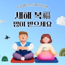 복신경외과의원 네이버블로그