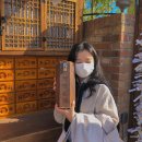경주한약방 - 경주시 동성로 103-9 | 경주한약방