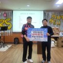 송학면행정복지센터 이미지