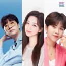 3인3색 트롯콘서트 이미지