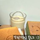 위드엘케이