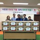 상3동주민센터 이미지