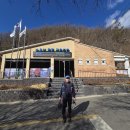 동두천시소요산관광지원센터 Daum카페