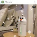 (주)코리아세븐 웨이블런트양양점 | 세븐일레븐 :: 올라프 가습기 사전예약 후기