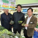 안덕유통 - 충주시 남산로 73 | 안덕유통