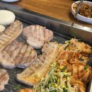 삼겹천하 이미지