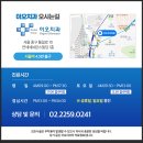 서울이오치과의원 이미지