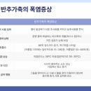 (주)에스에스솔루션