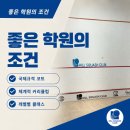 네이버블로그