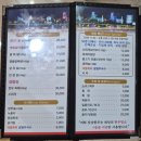 (주)뚜레쥬르포항중앙점 | [포항 장성동/양덕동 맛집] 아이랑 가기 좋은 단골 한우집, '강남한우' 대가족 외식 후기🥩✨ (내돈내산)