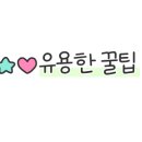 GS25이기대점 이미지