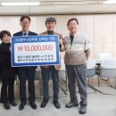 충주농업기술센터 이미지
