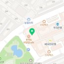 토리사회교습소