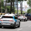 강남대로 이미지