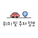 대새닭 이미지