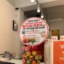 달콤왕가탕후루 평택포승점 이미지