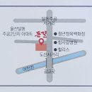 우체국사거리_상 이미지