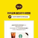 리앤최투어이마트