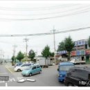 서정역공인중개사사무소 이미지