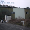 정남IC주유소 이미지