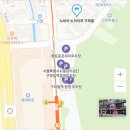 노비어노라이프구파발 네이버블로그
