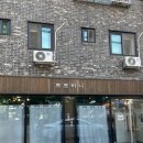 뽀뽀하니 이미지