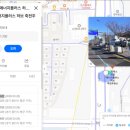 분당제일주유소