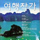 돈목