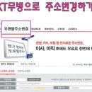 ㈜봉천 이미지