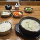 누이 좋고 매부좋고 도랑치고 가재잡고 이미지