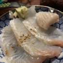 오륙도수산 네이버블로그