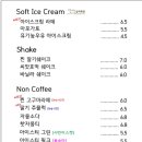 비브레이브 이미지