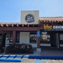 칼즈배드 이미지