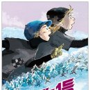 희망대초등학교 이미지