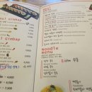 용만이네김밥