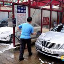 허브셀프세차장 이미지